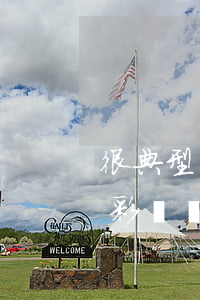 很典型！男友出資買房登記兩人名下，分手后算“彩禮”還是共同投資？